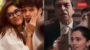 Box Office Collection