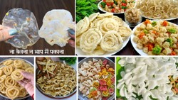 चावल की कचरी-पापड़ बनाते समय बर्तन में नहीं चिपकेंगे, कुरकुरा बनाने के लिए अपनाएं यह तरीका; नोट करें रेसिपी