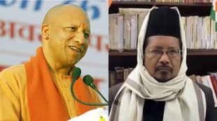 cm yogi | Maulana Barelvi | bulldozer action |