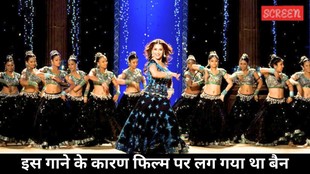 madhuri dixit