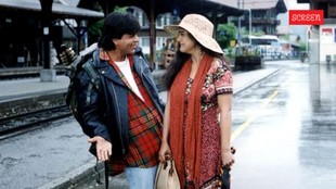 DDLJ Movie