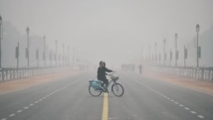 delhi fog| weather update| mausam ka haal