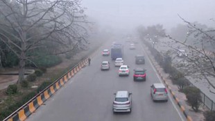 delhi ka mausam| weather update| rain alert