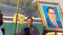 ‘अरविंद केजरीवाल राष्ट्रीय राजनीति में ज्यादा एक्टिव दिखेंगे’, सौरभ भारद्वाज बोले- फैसला पार्टी कैडर के लिए बहुत मायने रखता है