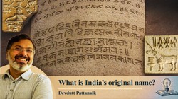 देवदत्त पटनायक का लेख: आखिर भारत का मूल नाम क्या है?