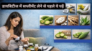 Diabetes and supplements, Blood sugar management, Herbal supplements risk, Niacin and diabetes, Cinnamon supplement side effects, Ginseng blood sugar effect,