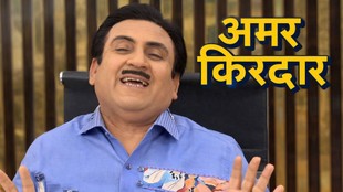 dilip Joshi Role in Taarak Mehta ka Ooltah Chashma