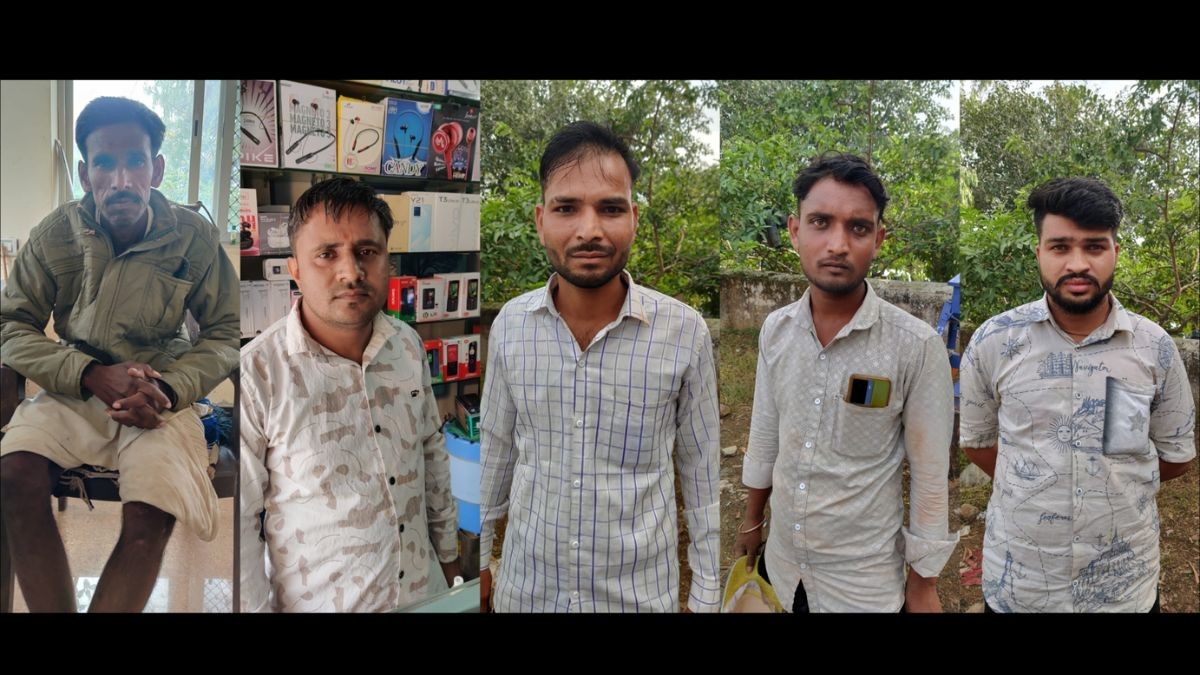 pm kisan fraud