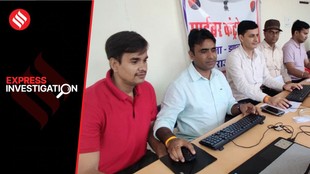 ajasthan cyber sarkar scam, PM-Kisan fraud, Direct Benefit Transfer scam India