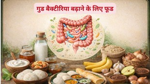 gut health, immunity, digestion, Ayurveda, ginger, anti-inflammatory, bloating, indigestion, buttermilk, probiotic, cow ghee, butyric acid,