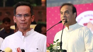 gaurav gogoi | himanta biswa sarma | assam |