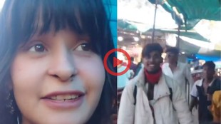 Woman catcalled while going Temple Viral Video makes internet fume in anger