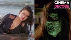 हवेली, हुस्न और हैवानियत की कहानी, 80s के दशक की वो फिल्म जिसे देख थर्रा उठे थे दर्शक | Cinema Decode