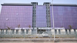असम को मिलेगा एक और IIM, 555 करोड़ की लागत से बनकर होगा तैयार