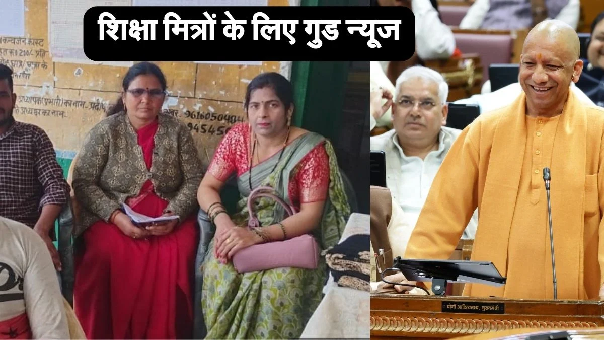 yogi adityanath | yogi govt | latest news | noida news | up news 