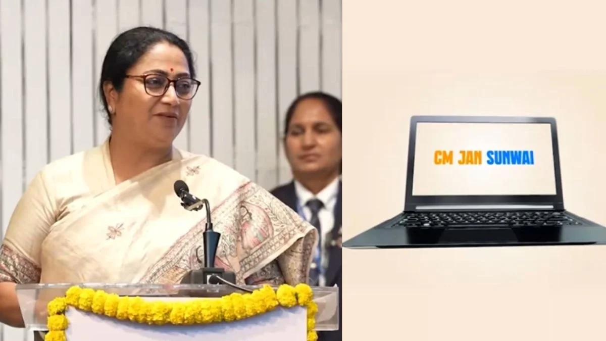 delhi news | hindi news | delhi cm rekha gupta | latest news 