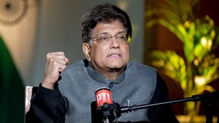 india america trade deal | piyush goyal | farmers |