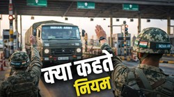 EXPLAINED: आर्मी अफसर का Toll देने से इनकार, वीडियो वायरल; जानिए टोल प्लाजा पर सेना के किन जवानों को मिलती है छूट