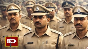 job news, education news, goa police