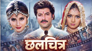 Judaai movie analysis anil kapoor srudevi urmila matondkar