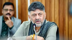 ‘अगर भाग्य में लिखा होगा तो शिवकुमार सीएम बनेंगे’, कर्नाटक में सीएम की कुर्सी को लेकर बोले डिप्टी सीएम के भाई