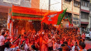 Maharashtra Zilla Parishad results 2026, BJP rural Maharashtra victory,