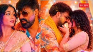 Mahima Singh, Pawan Singh