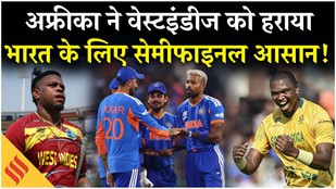 SA vs wi Highlights: Aiden Markram की तूफानी पारी, West Indies को South Africa ने 9 विकेट से हराया