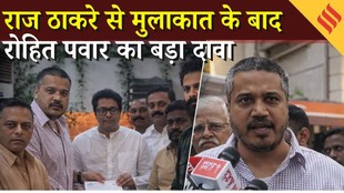 Rohit Pawar on Ajit Pawar: दोषियों को बख्शा नहीं जाएगा Sunetra Pawar को नसीहत, फडणवीस से क्या हुई बात