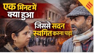 Loksabha में PM Modi का भाषण नहीं, एक मिनट में क्या हुआ जिससे सदन स्थगित करना पड़ा | Nishikant Dubey