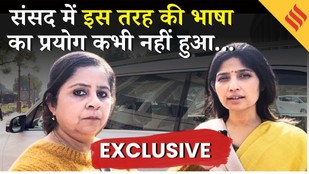 Dimple Yadav Exclusive: Trade Deal मोदी की कमजोरी, डिंपल यादव ने Rahul Gandhi के सपोर्ट में क्या कहा