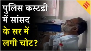 IGIMS में एडमिट हुए पप्पू यादव, पुलिस कस्टडी के दौरान सर में लगी थी चोट