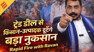 Chandrashekhar Azad Rapid Fire: MNREGA गारंटी फेल, SIR में फर्जी आपत्तियां