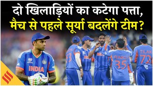 IND vs SA Super 8 Clash: T20 World Cup में South Africa से भिड़ेगी India, Abhishek Sharma पर सवाल?