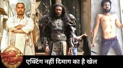 क्या होती है मेथड एक्टिंग, लुक्स ही नहीं दिमागी तौर पर खुद को बदल लेते हैं अभिनेता | सिनेमा का सिस्टम