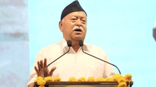RSS chief Mohan Bhagwat, RSS Sarsanghchalak list, Rashtriya Swayamsevak Sangh succession process,