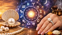 Gemology: मोती पहनना इन राशियों के लिए हो सकता है लाभकारी, जानिए धारण करने की विधि और लाभ