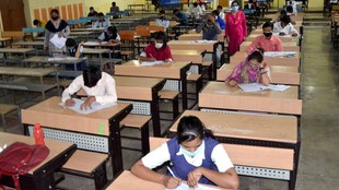 mp board exam 2026, english paper leak, female teacher booked