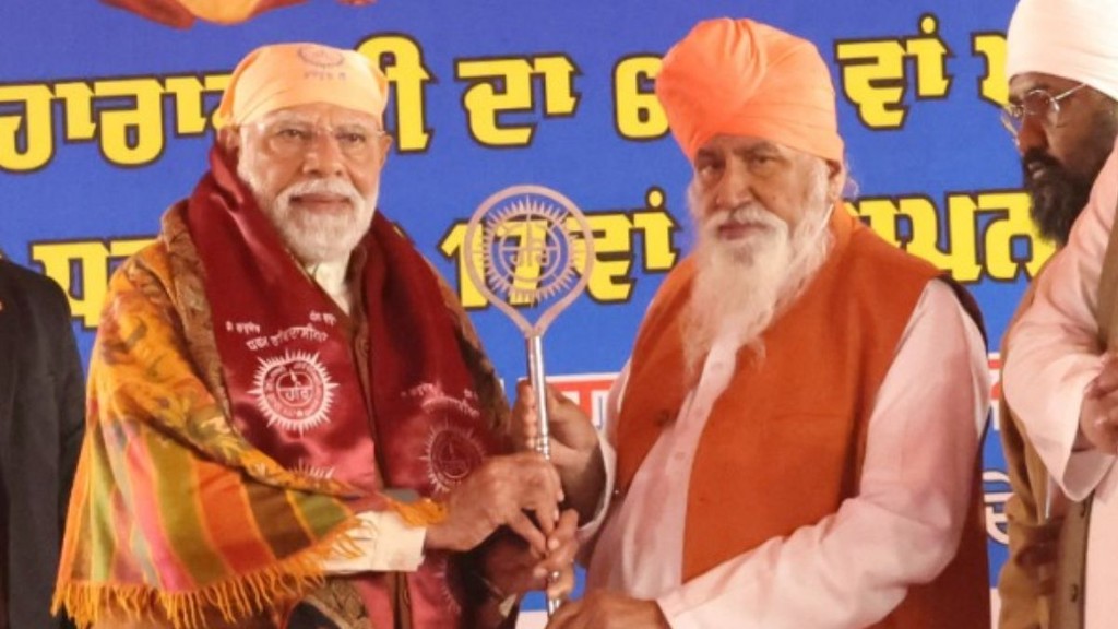 PM Modi Punjab visit, Guru Ravidass Maharaj Ji Airport, PM Modi Jalandhar visit,