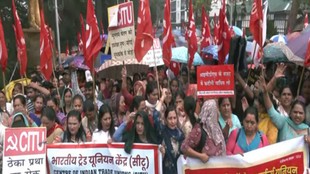 nationwide strike 2025, trade unions strike, general strike February 12, 30 crore workers strike,
