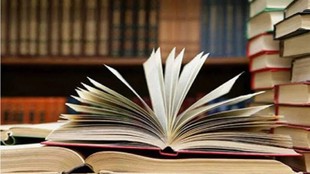 ncert | book judiciary | supreme court |