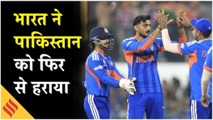 Team India defeated Pakistan in T20 World Cup 2026