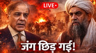 Pakistan-Afghanistan War Live Updates, Pakistan Operation Ghazab lil-Haq