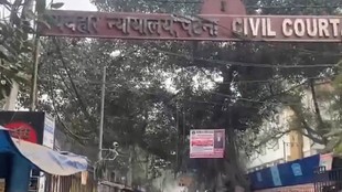 patna civil court| bomb threat| RDX