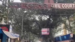 पटना सिविल कोर्ट को RDX से उड़ाने की धमकी, ईमेल मिलते ही मचा हड़कंप, परिसर कराया गया खाली