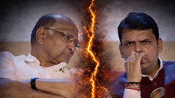 NCP विलय का मुद्दा: ‘किस अधिकार के साथ मेरा नाम ले रहे’, फड़नवीस पर भड़के शरद पवार