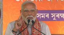‘नॉर्थ ईस्ट हमारे लिए अष्ठलक्ष्मी’, गुवाहाटी में बोले पीएम मोदी- बूथ लेवल कार्यकर्ताओं के दर्शन करना मेरे लिए बड़ा सौभाग्य
