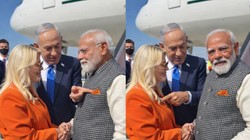 VIDEO: नेतन्याहू की पत्नी सारा और पीएम मोदी के कपड़ों की हो गई मैचिंग-मैचिंग, खूब लगे ठहाके