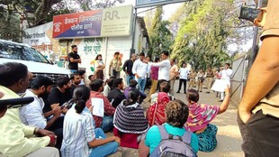 pune police | israel | palestine |