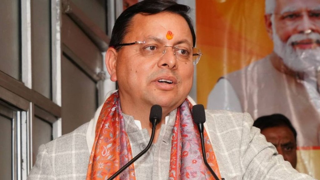 uttarakhand news, uttarakhand madarsa board, uttarakhand pushkar dhami government, pushkar dhami government madarsa board,